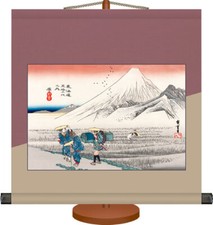 Mini Hanging Scroll Hara Asanofuji (53 Stations of Tokaido) by Hiroshige Utagawa picture