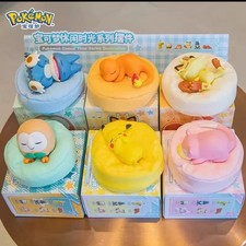 Pokemon Vinyl Figure Sleeping Pikachu Snorlax Eevee Bulbasaur Slowpoke Munchlax picture