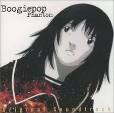 Boogiepop Doesn't Laugh Anime CD Original Soundtrack Music Collection picture