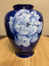 Fukagawa Seiji Arita Porcelain Vase Ruri Blue with Peony Design #704EK40 picture
