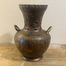 Vintage Greek Copper & Brass Vase Urn Ioannina Greece Hand Hammered picture