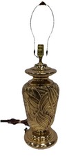 Vtg 1960’s MCM Brass Floral Leaf Table Lamp Stacked Round Base 27.25” Beautiful picture