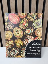 Vintage Luba’s Ukrainian Easter Egg Decorating Kit Unused picture