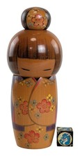 Vintage Creative Kokeshi Doll Girl w/ Colorful Floral Design by Tanaka Kojo 21cm picture