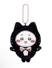 Chiikawa Black Cat (Kuroneko) Halloween Plush Mascot Keychain Cutesy Bag Charm picture
