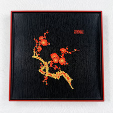 Vintage Japanese Black & Red Lacquer Square Tray | 9.25