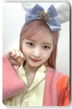 IVE Rei I'VE IVE 1st Studio Album SOUNDWAVE Lucky Draw Photocard 2023 picture