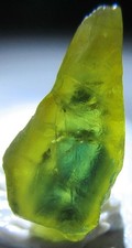 Bangkaja Blue Yellow Sapphire Rough From Thailand 4.60 Crt picture