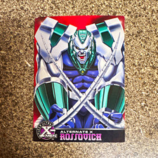Fleer 1995 Fleer Ultra X-Men Alternate X Rossovich #16/20 Domino Insert picture