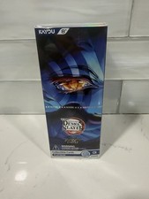 Kayou Demon Slayer: Kimetsu no Yaiba Infinity Castle Edition 001 NA - 12 Packs picture