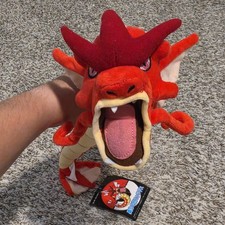 Pokemon Center Shiny Red Gyarados Plush 23
