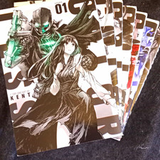 Colorless by Kent - Complete Manga Set 1-7 (Very Good) picture