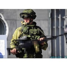 EMR 6B45 Camo Tactical Vest Russian Body Armor with Crotch Shoulder Pads Suit  picture