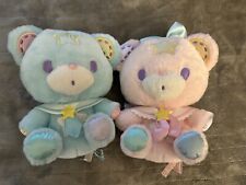 Sanrio Little Twin Stars Puff Poff Bear set baby  Plush doll 45th Anniversary picture