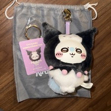 Chiikawa × Sanrio Plush Keychain Kiramekko Momonga × Kuromi Japan NEW picture