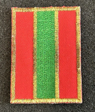 US Army Crest DUI DI:  4th Infantry Regiment Cloth Insignia (German Made) picture