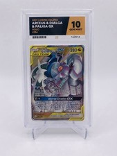 Pokémon TCG Arceus Dialga Palkia GX 156/236 Ace 10 picture