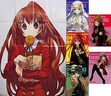 Toradora Large Poster Dengeki Bunko Magazine 2008 Bonus picture