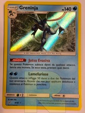 Greninja ® Detective Pikachu 9/18 ® Rare Holo Foil ® Pokemon ® Italiano ® EX picture
