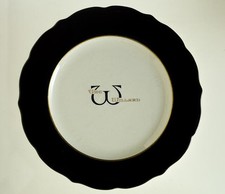 Photo:Washington DC Willard Hotel plate 1980s restoration vintage picture