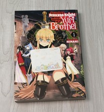 Becoming a Princess Knight and Working at a Yuri Brothel Vol 1 English Manga picture