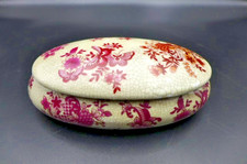 Vintage 1970s Chinese Export Crackle Glaze Porcelain Box Pink Butterfly & Floral picture