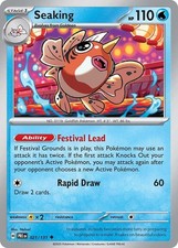 Pokemon Seaking 021/131 NM picture
