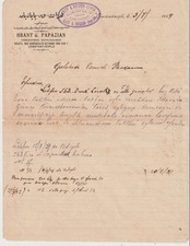 1929 Armenian Merchant Hrant Papazian Constantinople Letter to Ottoman Bank picture