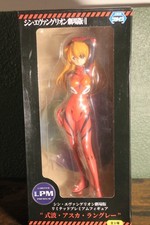 Asuka Shikinami Langley from Evangelion: 3.0+1.0 LIMITED PREMIUM Sega Figure  picture
