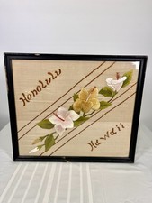 VTG 50s Honolulu Hawaii Embroidered Hibiscus Framed Mid Century Island MCM Art picture