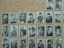 RARE Vintage 1950s Small Playing Cards 54pcs - Japanese Movie Star - Ey1705 picture
