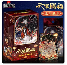 New TGCF Heaven Official's Blessing Anime Collection Cards Complete Box Gift picture