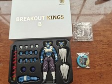 SH Figuarts Dragon Ball Super LS Studio  shf moro picture