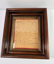 Antique Hand-Lettered Psalm 23 (