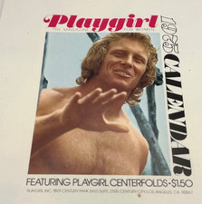 Vintage 1974-75 Playgirl Calendar Complete Male Centerfold Pin Up Calendar picture