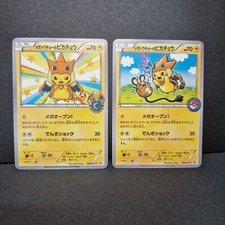 Custom Pokemon Pikachu Charizard Poncho Dedenne Mega Tokyo Style 2 Card Set picture