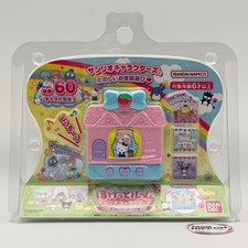 Bandai Pocket Room Sanrio Characters Strawberry Sweet LCD Toy L654510 picture