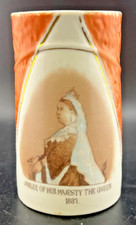 MADE IN GERMANY QUEEN VICTORIA GOLDEN JUBILEE 1887 SMALL PITCHER picture