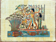 Egyptian Papyrus Pharaoh Bird Hunting Scene 17x12 Attributed Adel Ghabbour Egypt picture