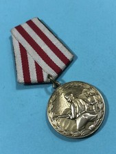  ALBANIA MEDAL OF BRAVERY ALBANIAN MILITARY MEDAL-COMUNISM AREA-1946 picture