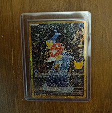 Pokémon TCG 30th Anniversary Magikarp 203/193 Illustration Rare (NM)  picture