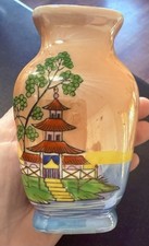 Vintage Noritake Hand Painted Pagoda Scenic Porcelain Vase 4” Japan picture