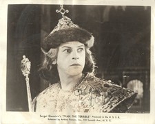 SOVIET-RUSSIAN ACTOR NIKOLAI CHERKASSOV 