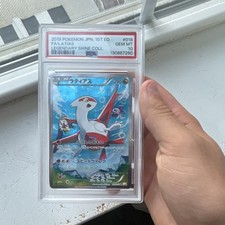 Pokémon 2015 Japanese 1st Edition Latias #018 Legendary Shine PSA 10 130887260 picture