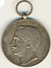 Russian Imperial Sterling silver Italian Messina Earthquake Medal 1908 (1071) picture
