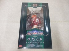 Wrath Embarrassing Satan Claus Seven Deadly Sins 1/7 Hobby Japan AMAKUNI Figure picture