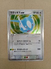 Pokemon Card Model Latios EX Pokemon picture