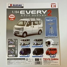 1/64 Every Collection 2 All 5 Types Set Toys Cabin Mini Car picture