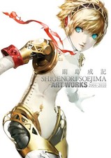 Shigenori Soejima Art Works 2004-2010 (Persona 3 & 4 etc.) Art Book JAPAN  picture