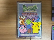 Pokemon Metal Coin Pass Folder No. 6 Prize Item Used picture